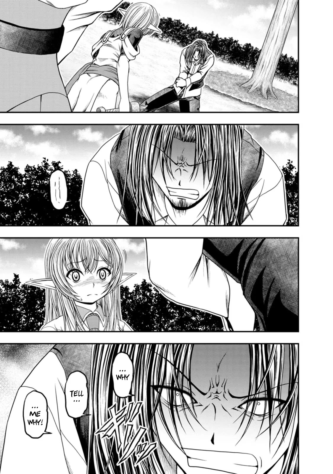 Guild no Cheat na Uketsukejou Chapter 32 page 5 - Chapter 32