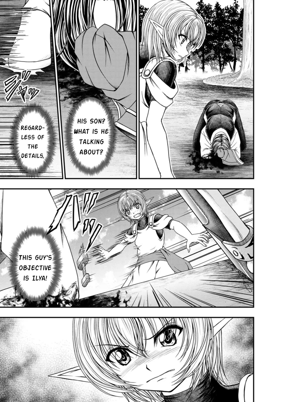 Guild no Cheat na Uketsukejou Chapter 32 page 7 - Chapter 32