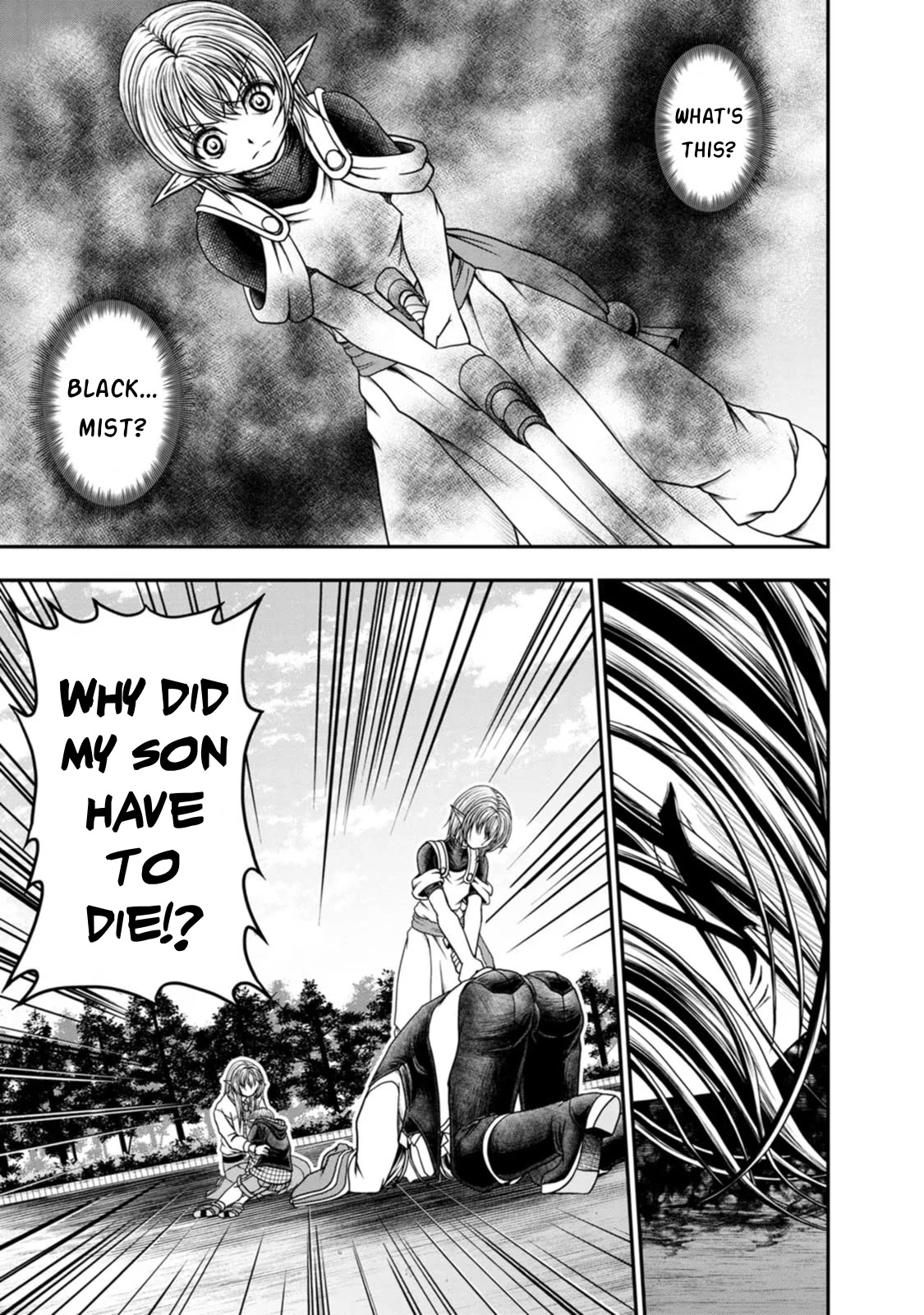 Guild no Cheat na Uketsukejou Chapter 32 page 9 - Chapter 32