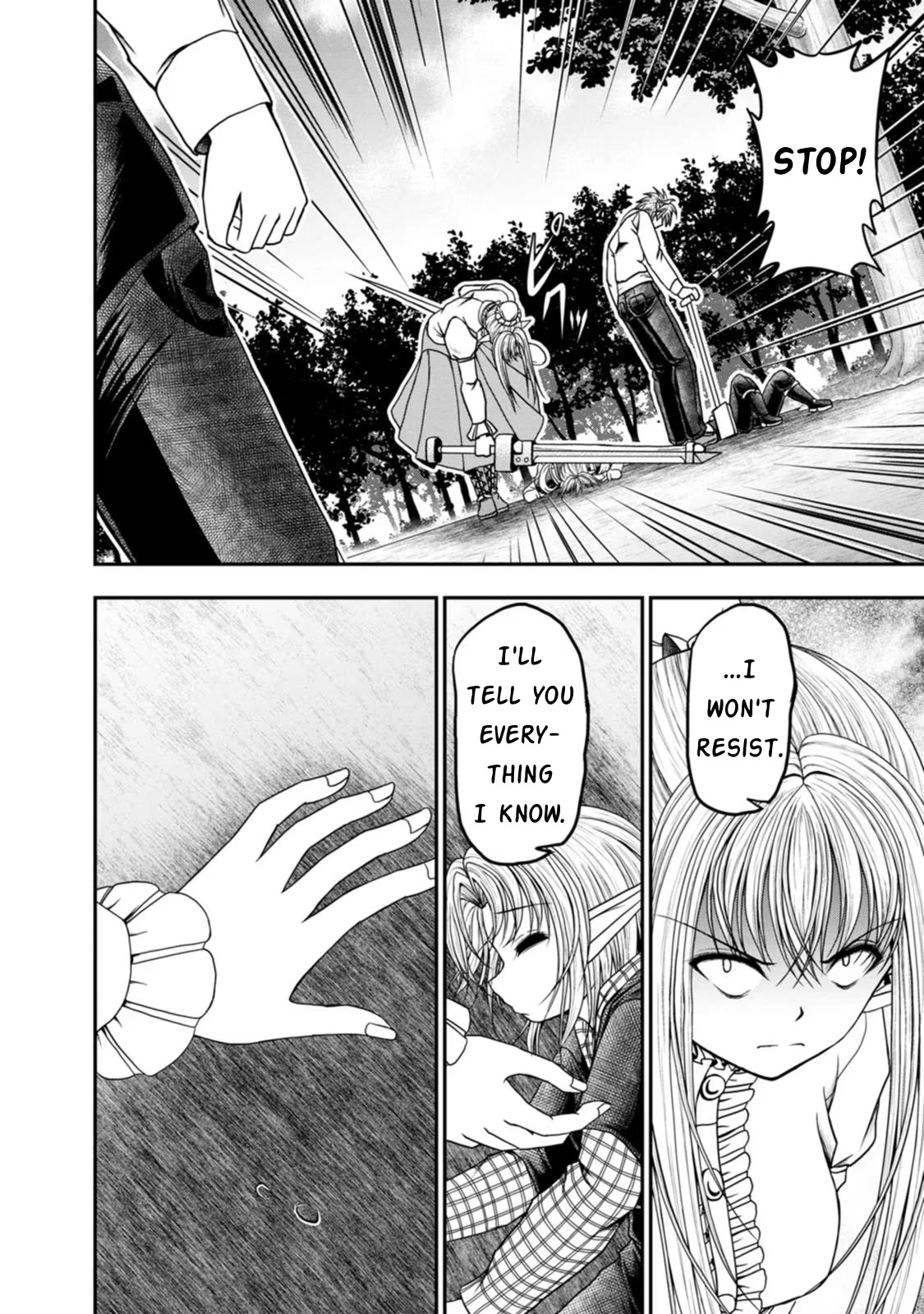 Guild no Cheat na Uketsukejou Chapter 33 page 10 - Chapter 33