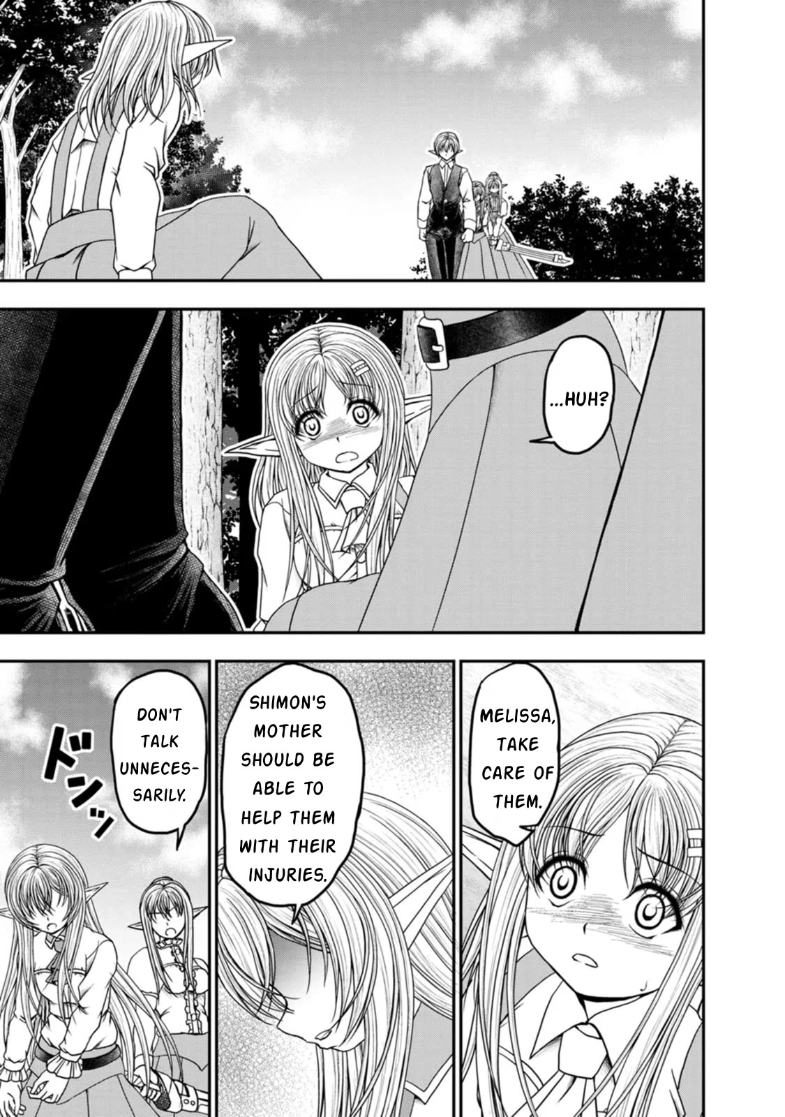 Guild no Cheat na Uketsukejou Chapter 33 page 13 - Chapter 33