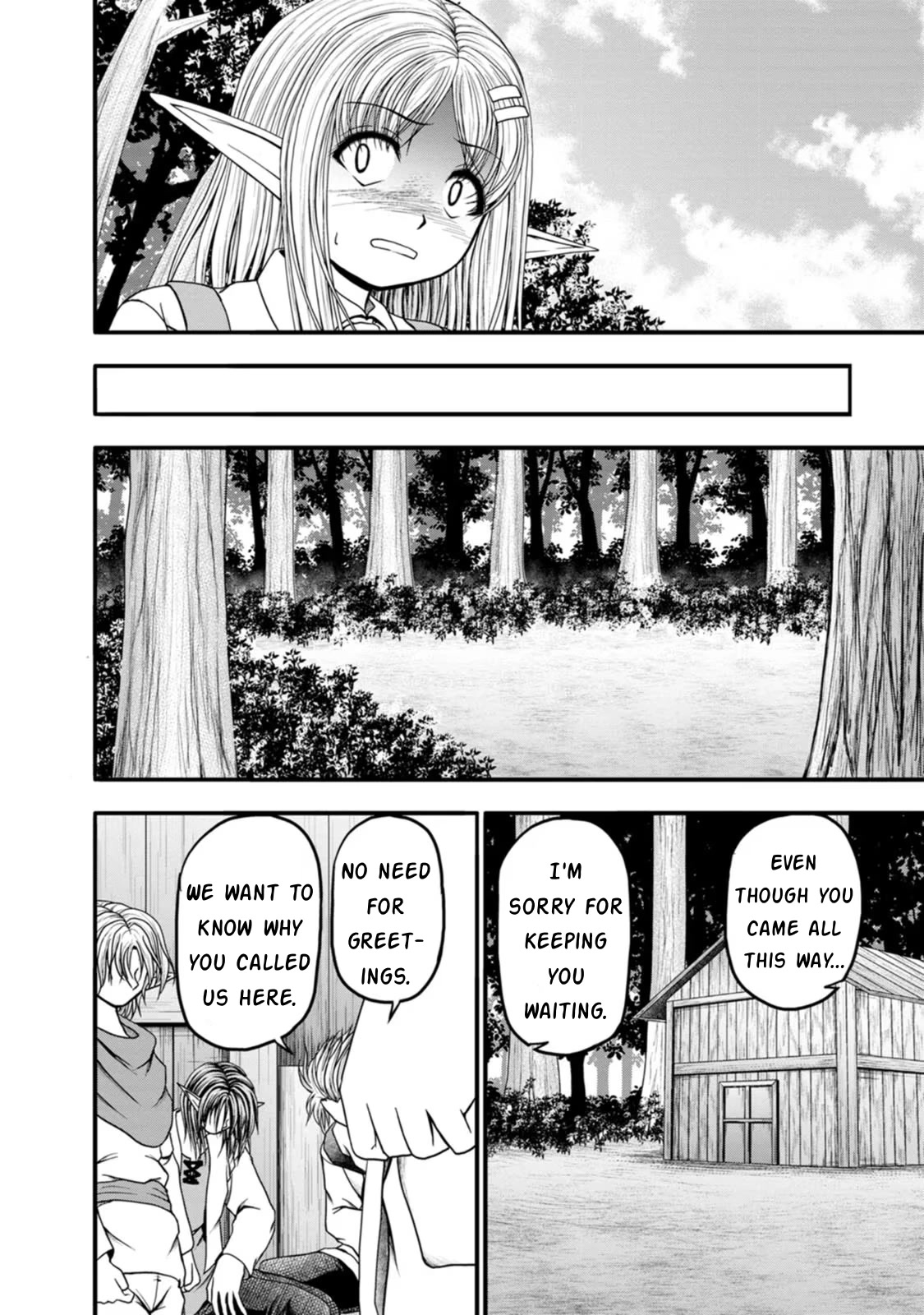 Guild no Cheat na Uketsukejou Chapter 33 page 14 - Chapter 33