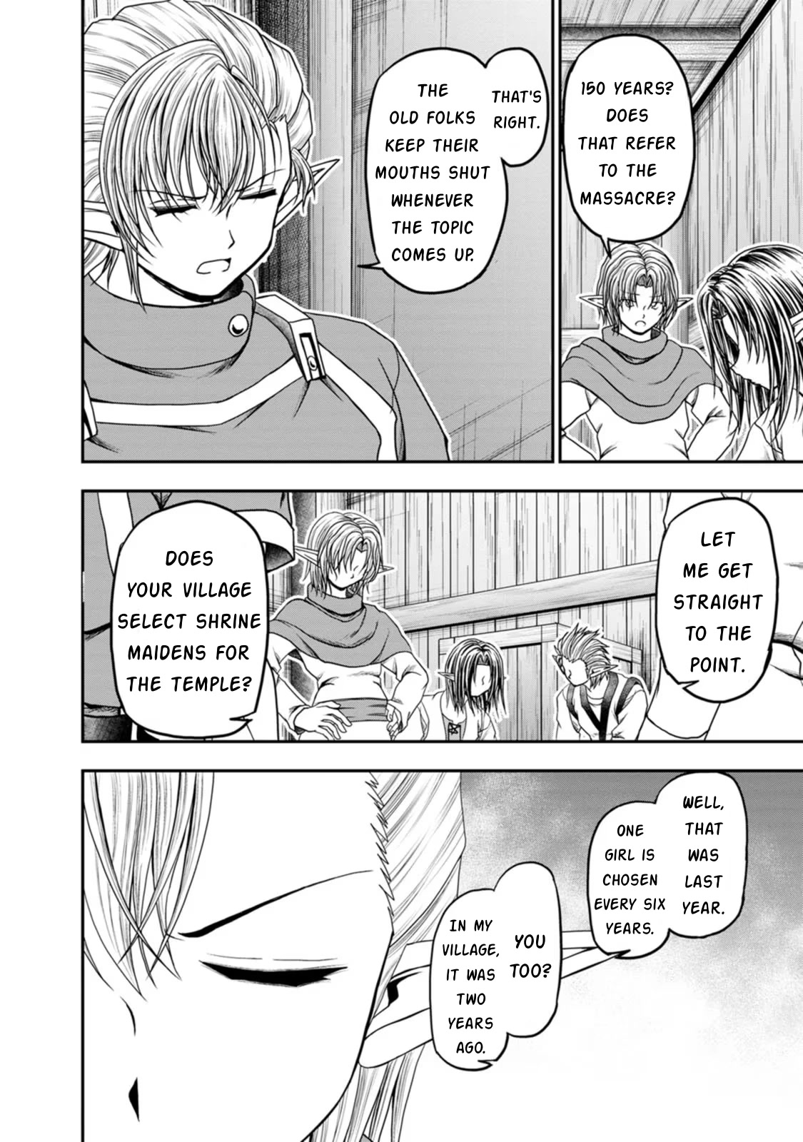 Guild no Cheat na Uketsukejou Chapter 33 page 16 - Chapter 33