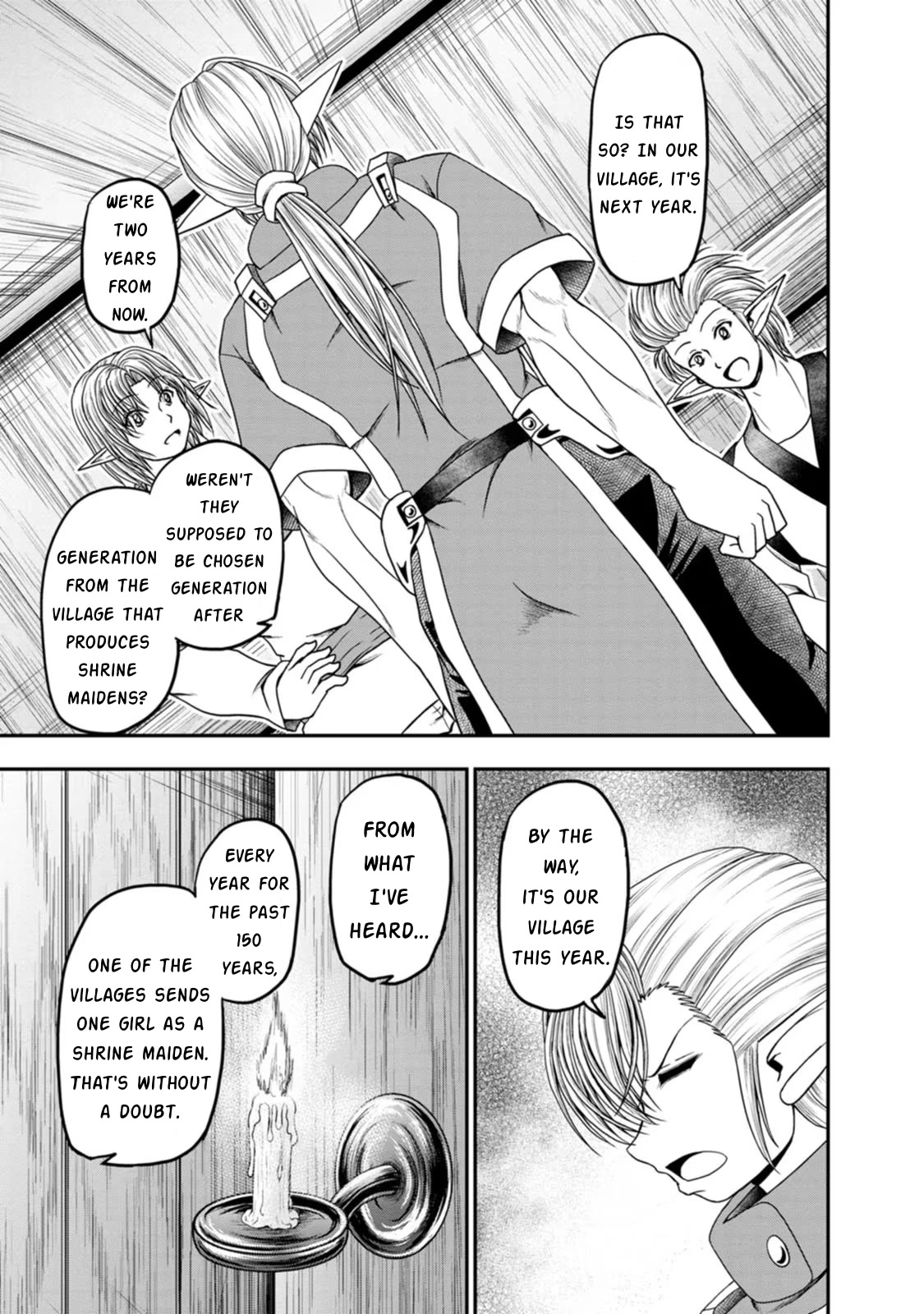 Guild no Cheat na Uketsukejou Chapter 33 page 17 - Chapter 33