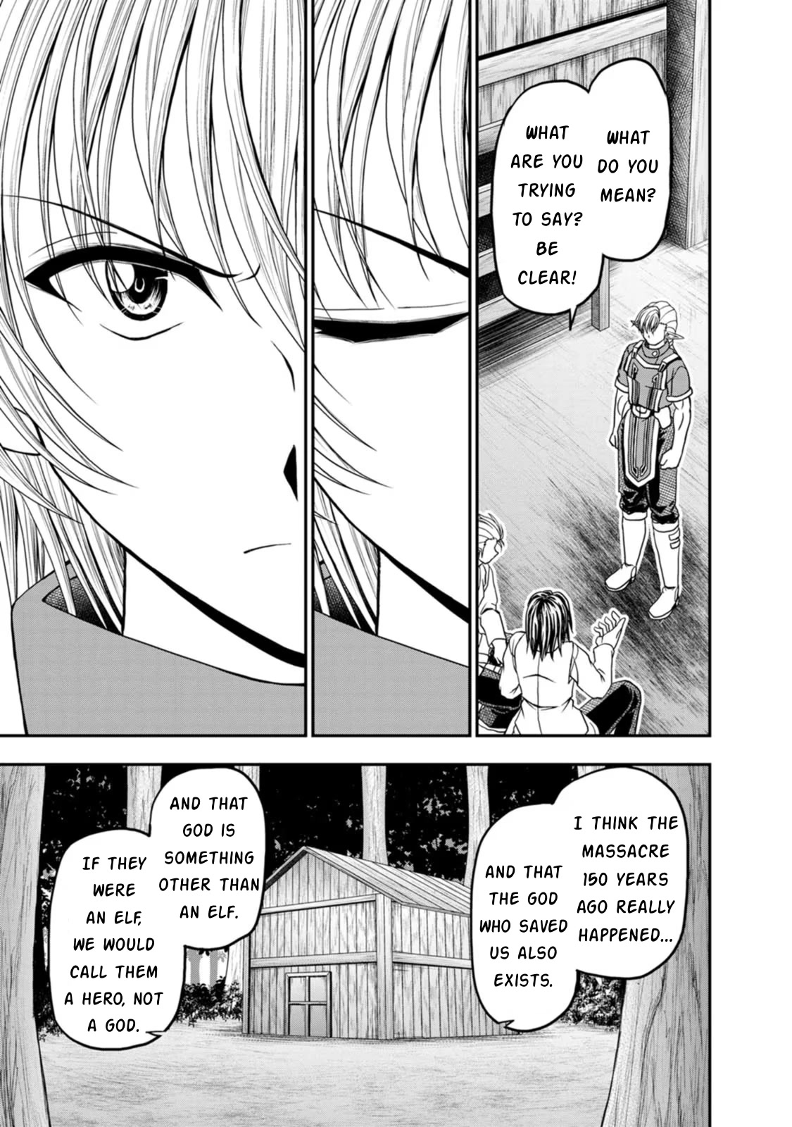 Guild no Cheat na Uketsukejou Chapter 33 page 19 - Chapter 33