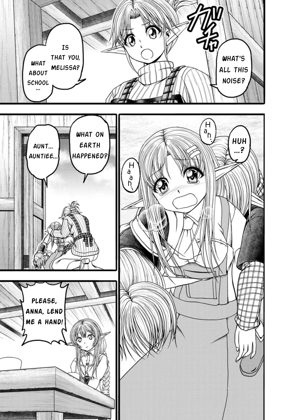 Guild no Cheat na Uketsukejou Chapter 33 page 21 - Chapter 33