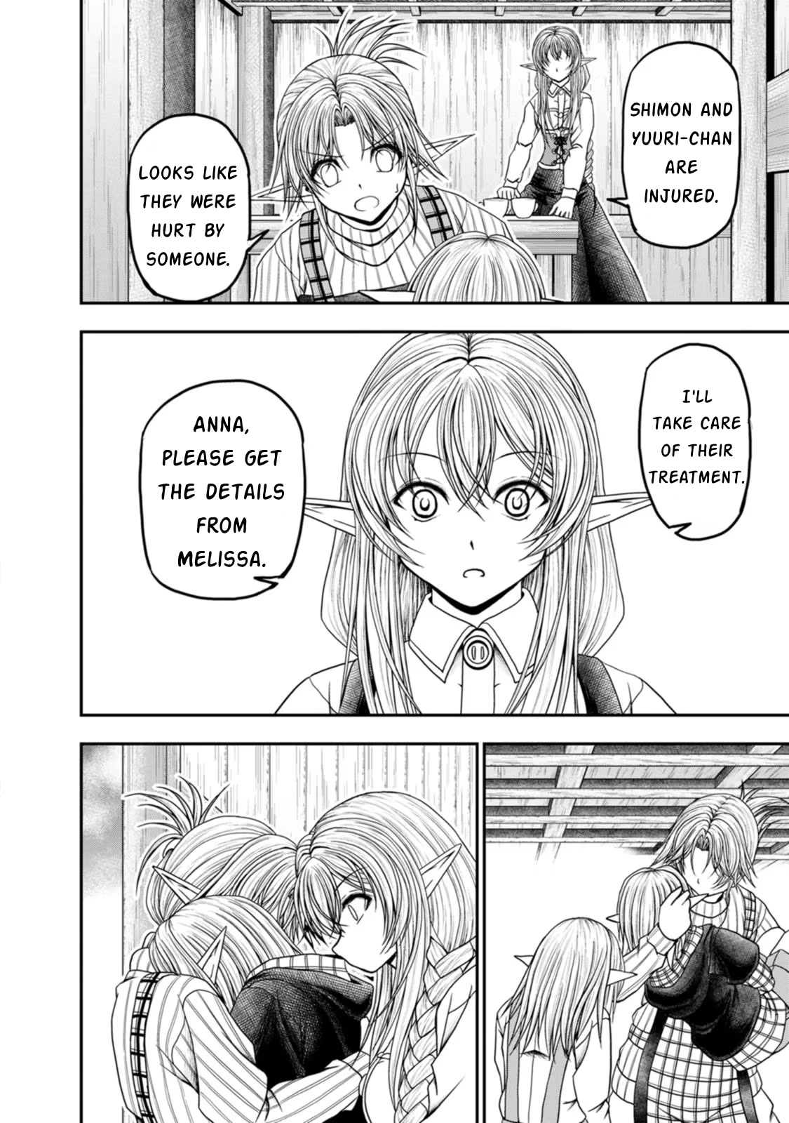 Guild no Cheat na Uketsukejou Chapter 33 page 22 - Chapter 33