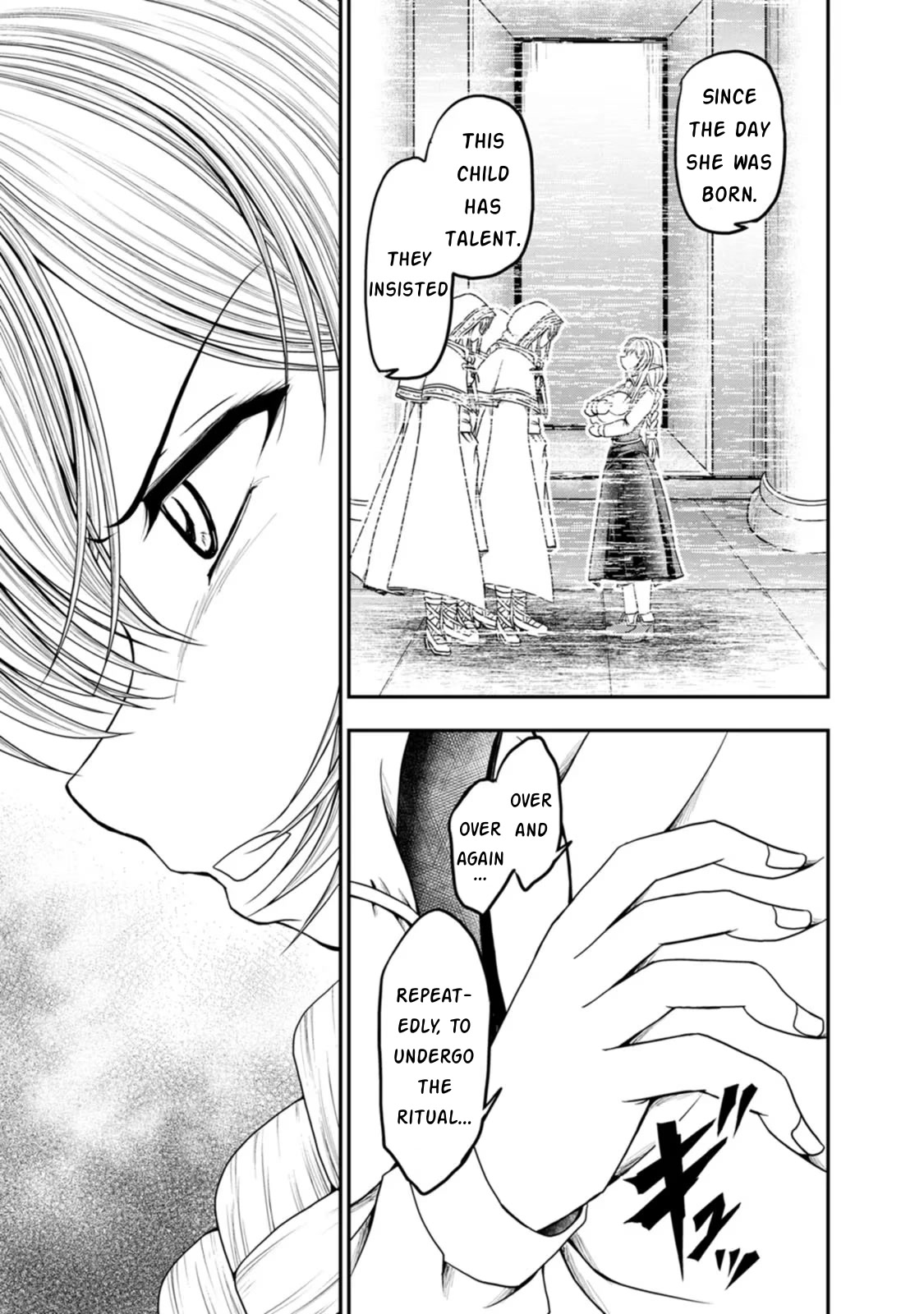 Guild no Cheat na Uketsukejou Chapter 33 page 25 - Chapter 33