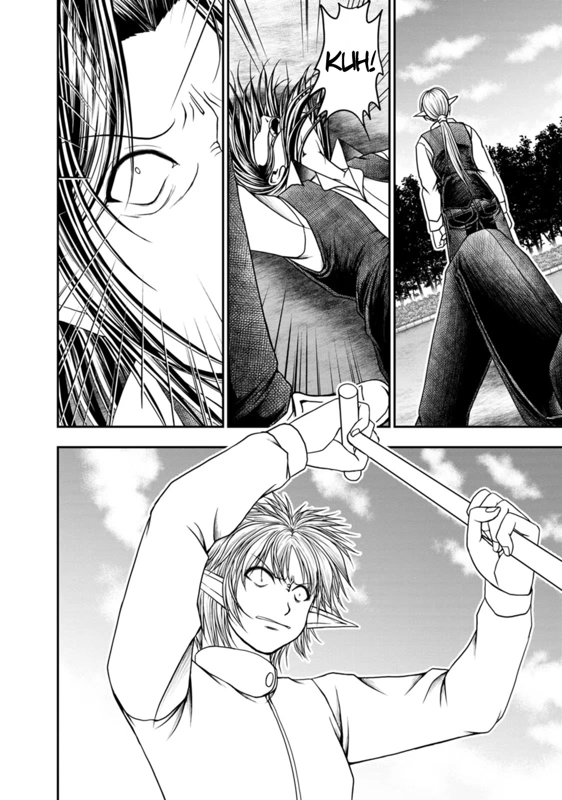 Guild no Cheat na Uketsukejou Chapter 33 page 4 - Chapter 33
