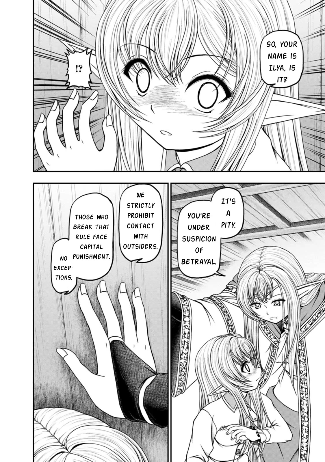 Guild no Cheat na Uketsukejou Chapter 34 page 10 - Chapter 34