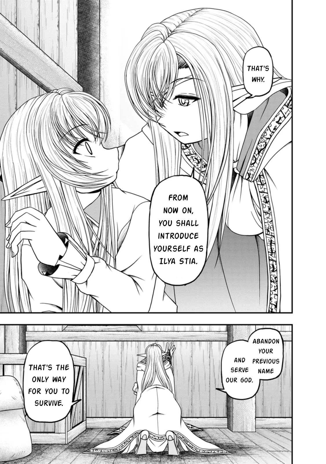 Guild no Cheat na Uketsukejou Chapter 34 page 11 - Chapter 34