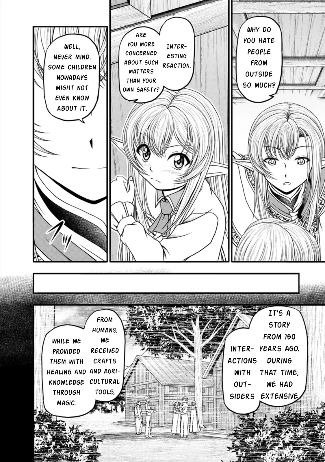 Guild no Cheat na Uketsukejou Chapter 34 page 12 - Chapter 34
