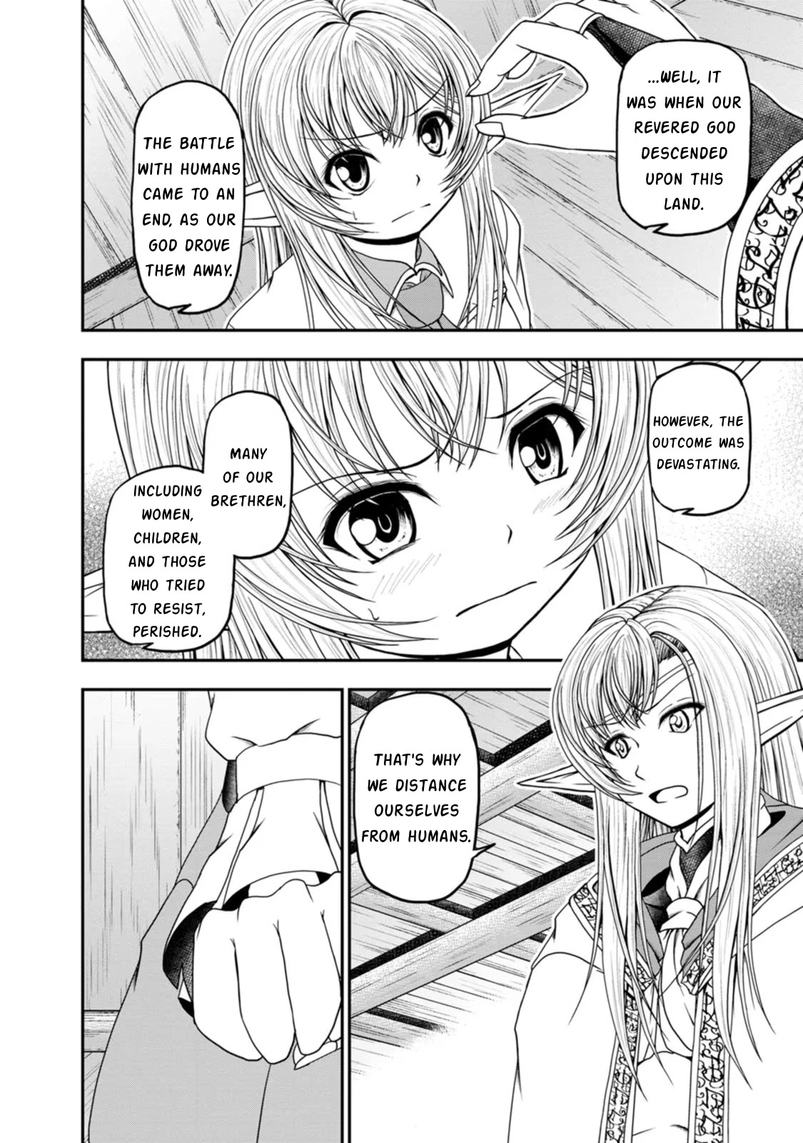 Guild no Cheat na Uketsukejou Chapter 34 page 14 - Chapter 34