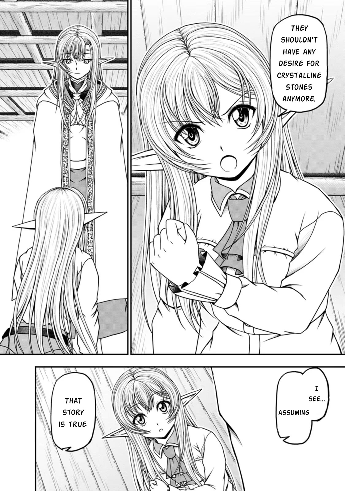 Guild no Cheat na Uketsukejou Chapter 34 page 16 - Chapter 34
