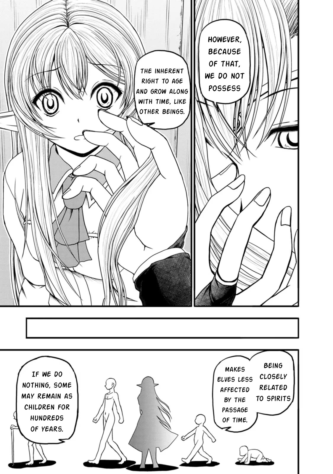 Guild no Cheat na Uketsukejou Chapter 34 page 19 - Chapter 34