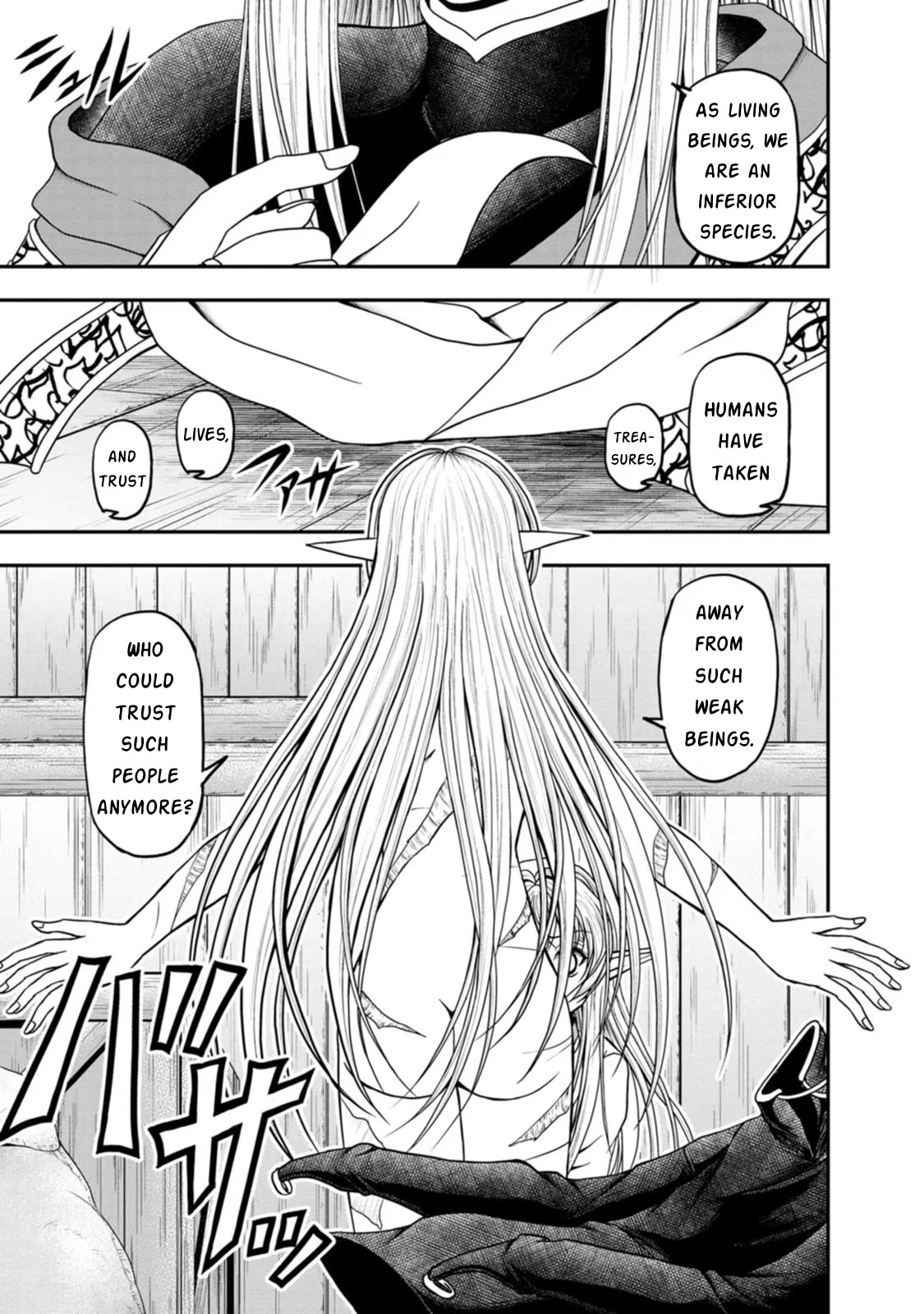 Guild no Cheat na Uketsukejou Chapter 34 page 21 - Chapter 34