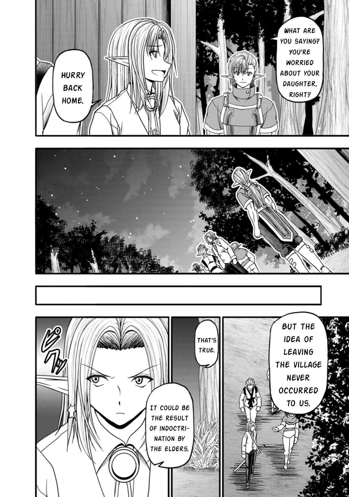 Guild no Cheat na Uketsukejou Chapter 34 page 24 - Chapter 34