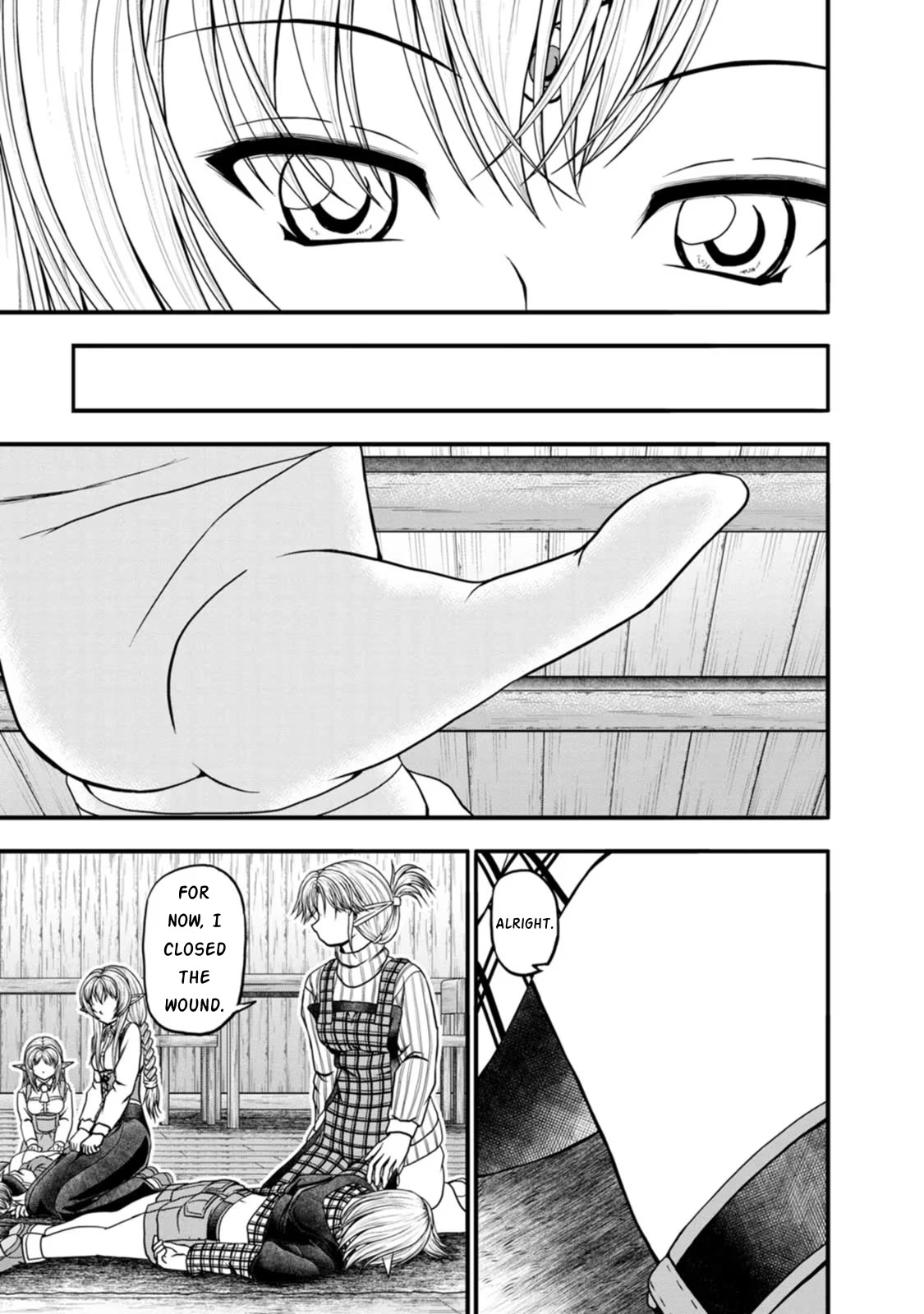 Guild no Cheat na Uketsukejou Chapter 34 page 3 - Chapter 34