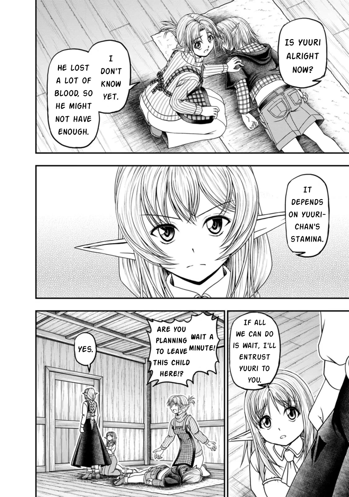 Guild no Cheat na Uketsukejou Chapter 34 page 4 - Chapter 34