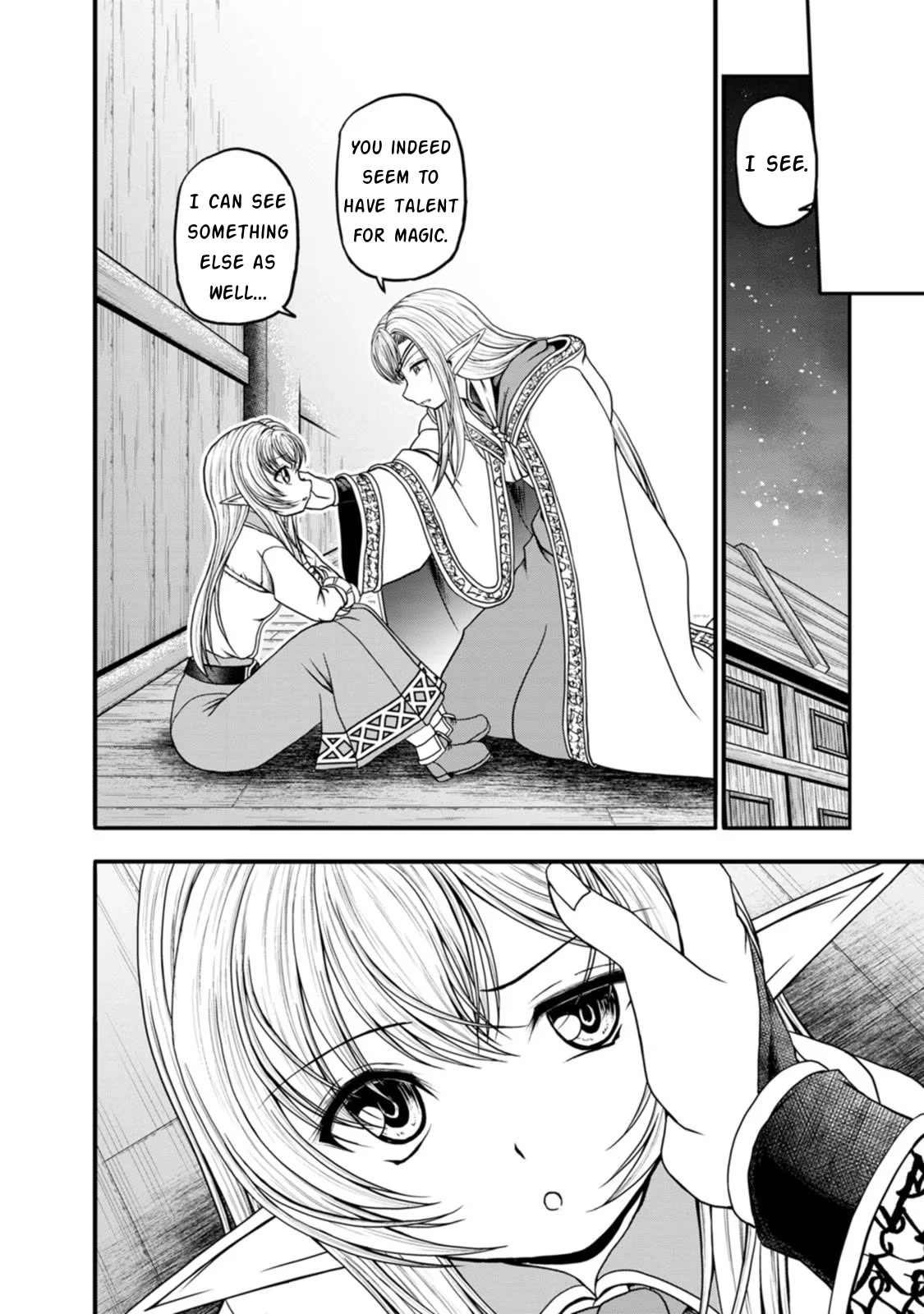 Guild no Cheat na Uketsukejou Chapter 34 page 6 - Chapter 34