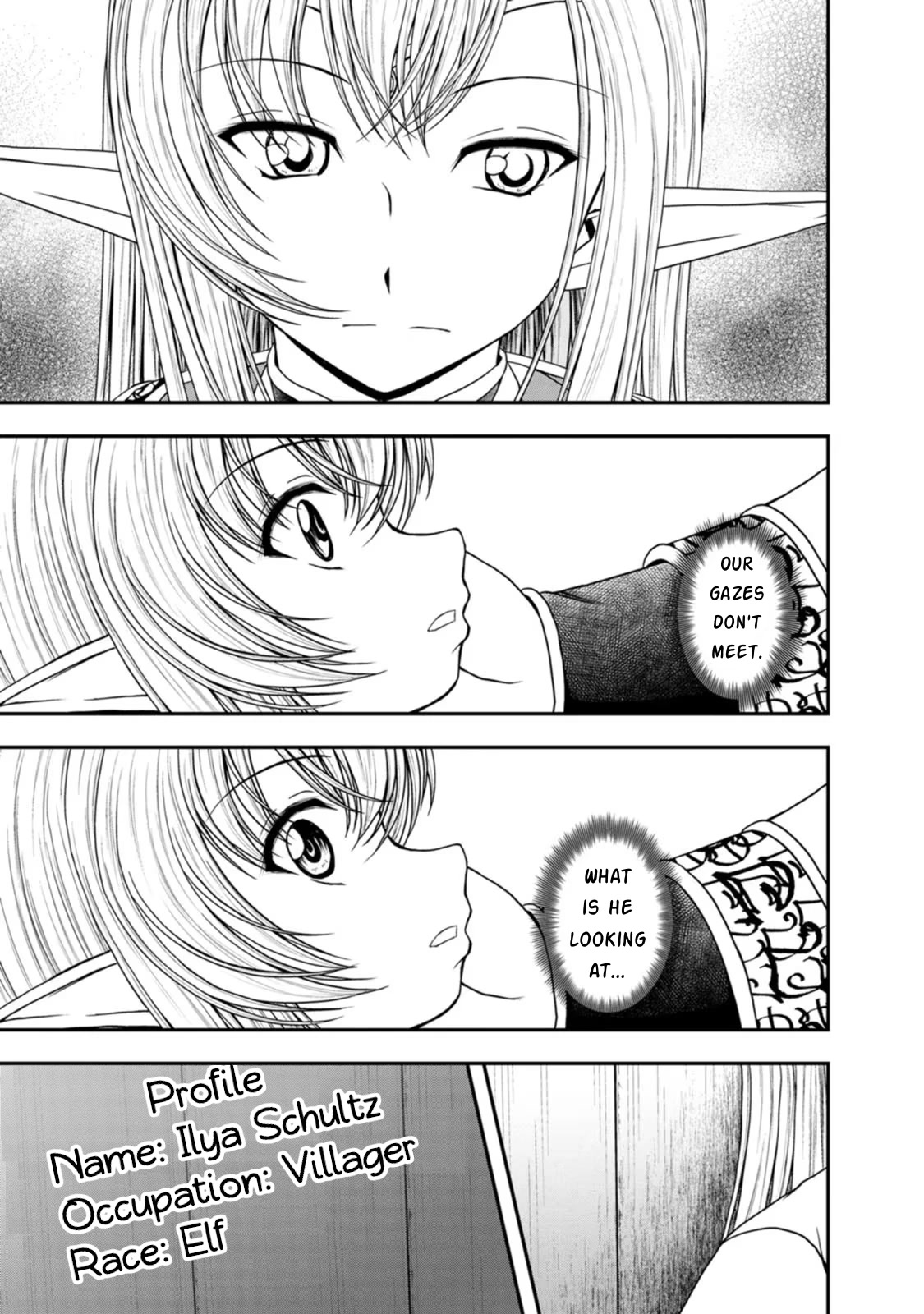 Guild no Cheat na Uketsukejou Chapter 34 page 7 - Chapter 34