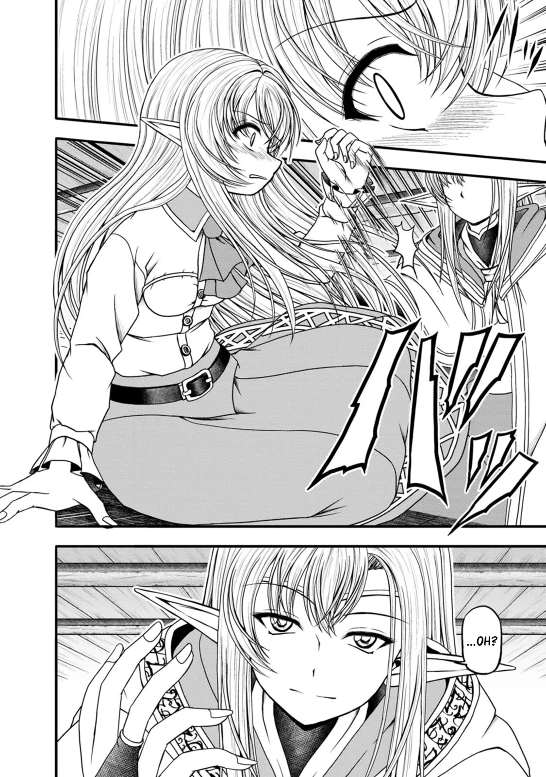 Guild no Cheat na Uketsukejou Chapter 34 page 8 - Chapter 34