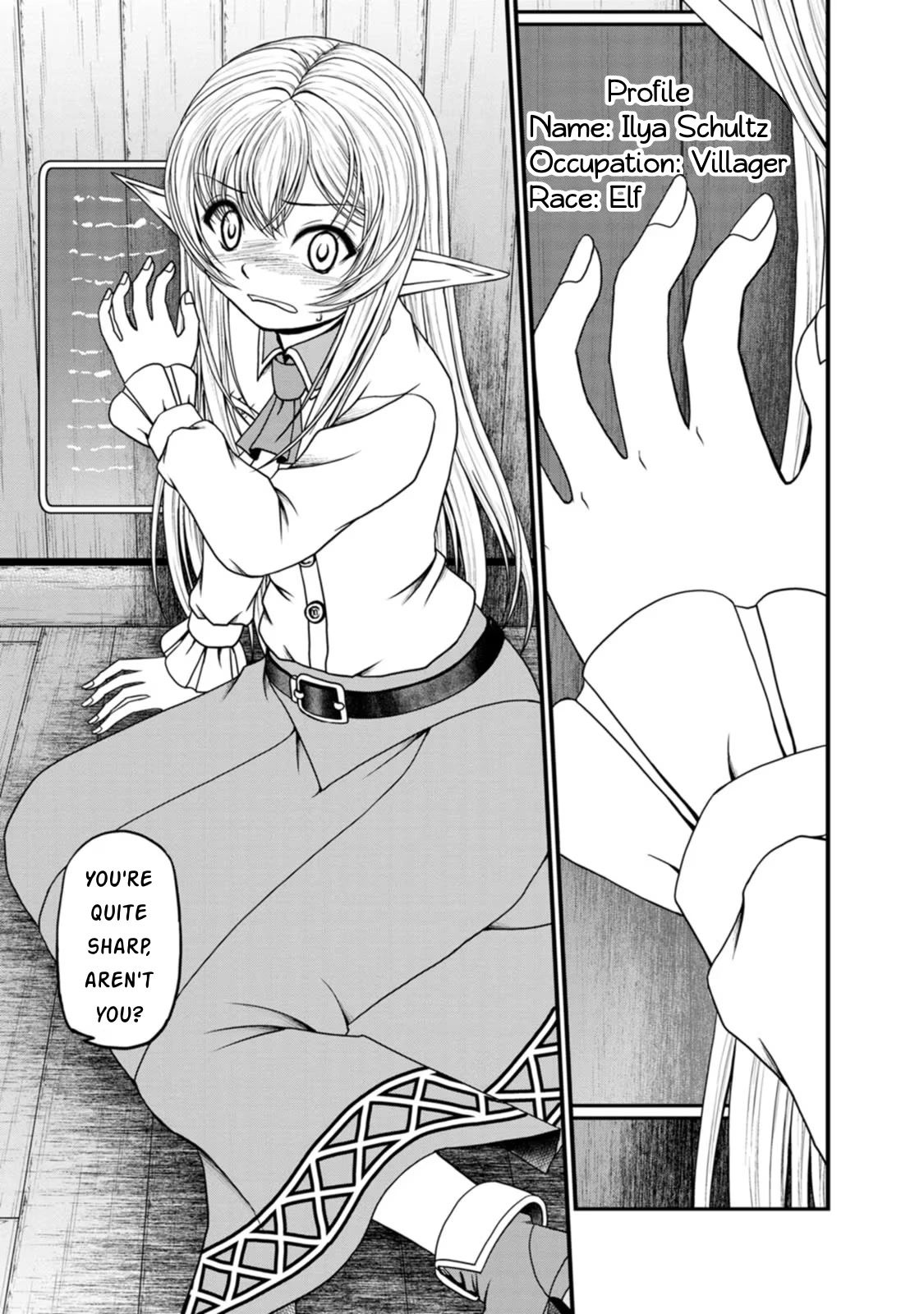 Guild no Cheat na Uketsukejou Chapter 34 page 9 - Chapter 34