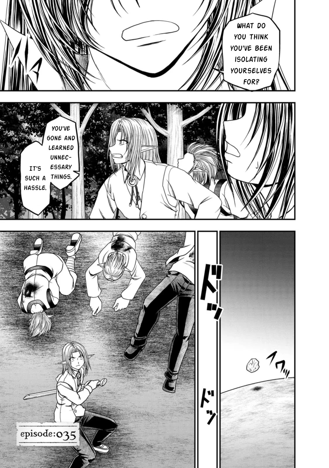 Guild no Cheat na Uketsukejou Chapter 35 page 1 - Chapter 35
