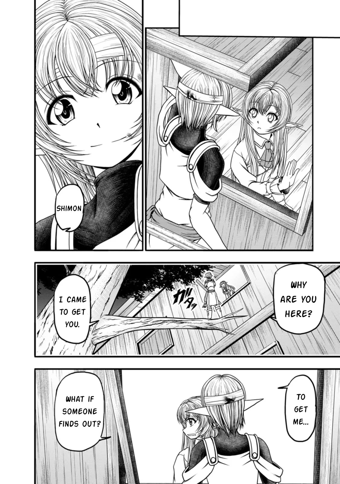 Guild no Cheat na Uketsukejou Chapter 35 page 10 - Chapter 35