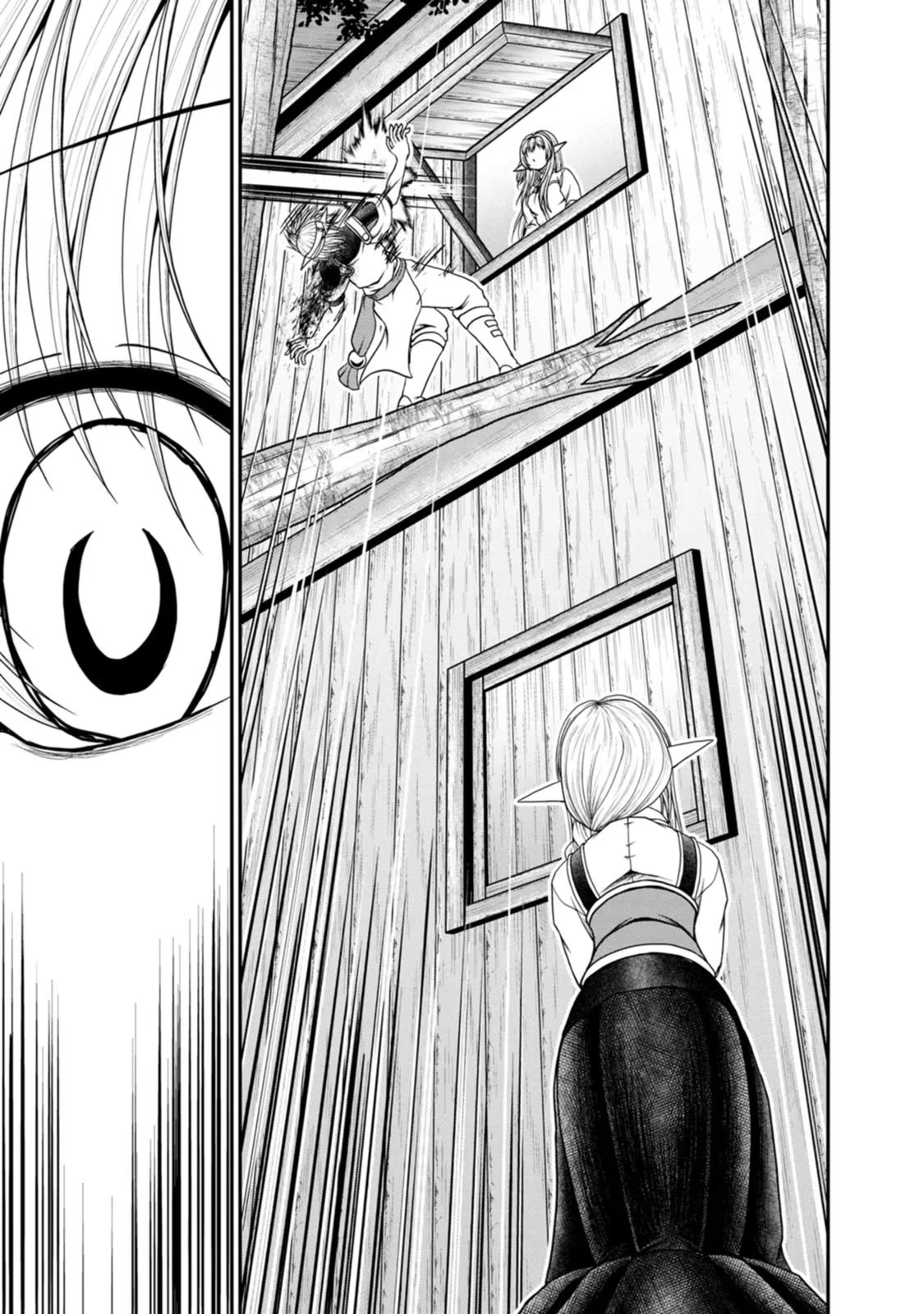 Guild no Cheat na Uketsukejou Chapter 35 page 15 - Chapter 35