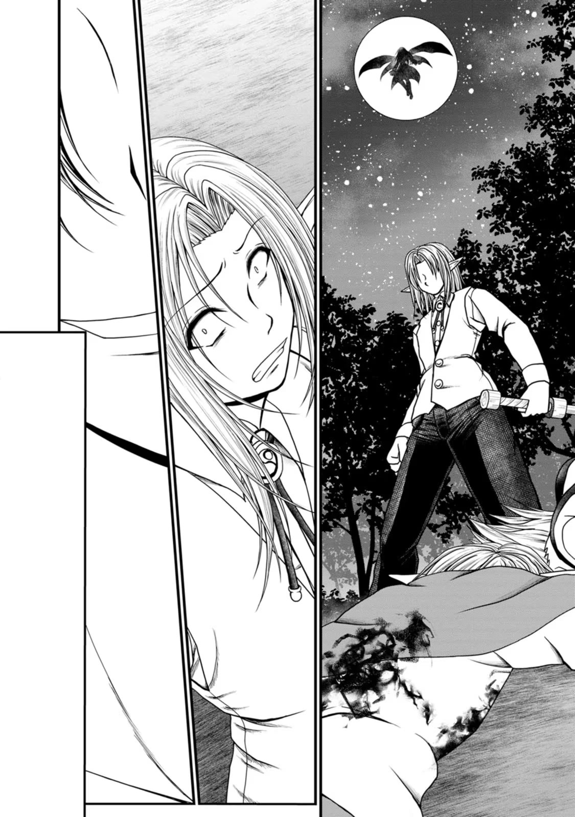 Guild no Cheat na Uketsukejou Chapter 35 page 2 - Chapter 35