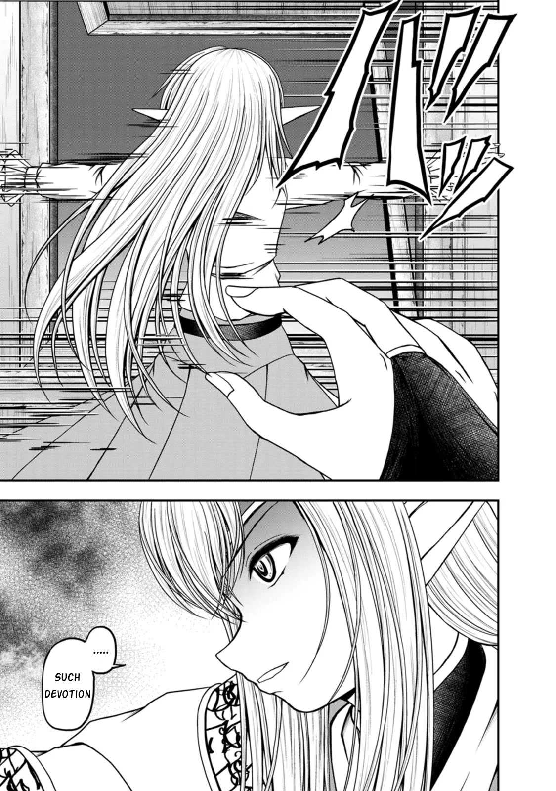Guild no Cheat na Uketsukejou Chapter 35 page 21 - Chapter 35