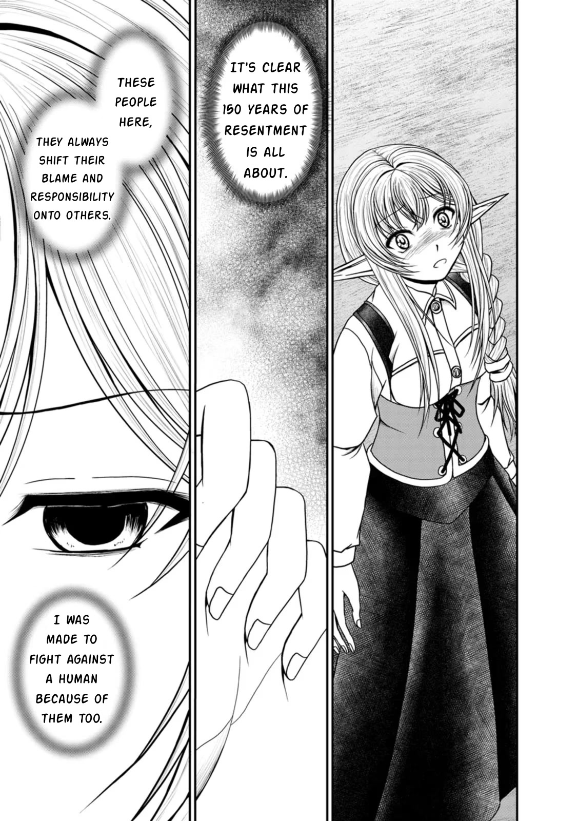 Guild no Cheat na Uketsukejou Chapter 35 page 25 - Chapter 35