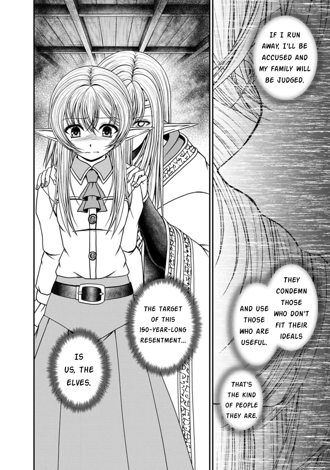 Guild no Cheat na Uketsukejou Chapter 35 page 26 - Chapter 35