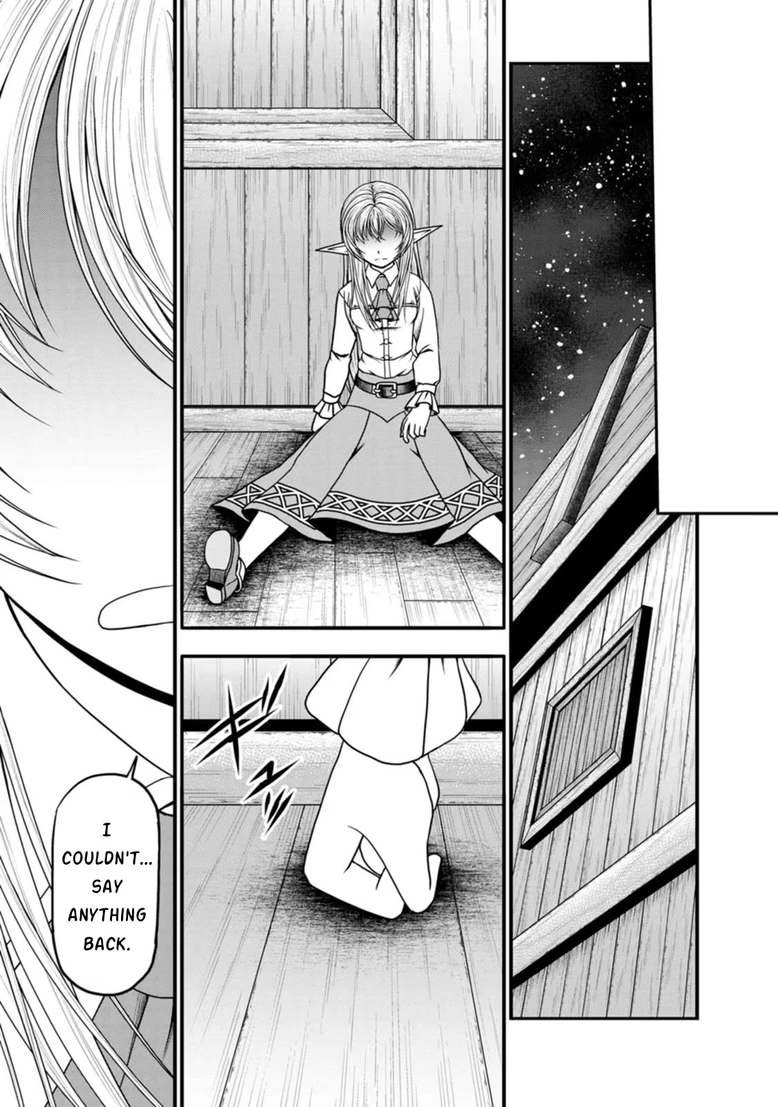 Guild no Cheat na Uketsukejou Chapter 35 page 3 - Chapter 35