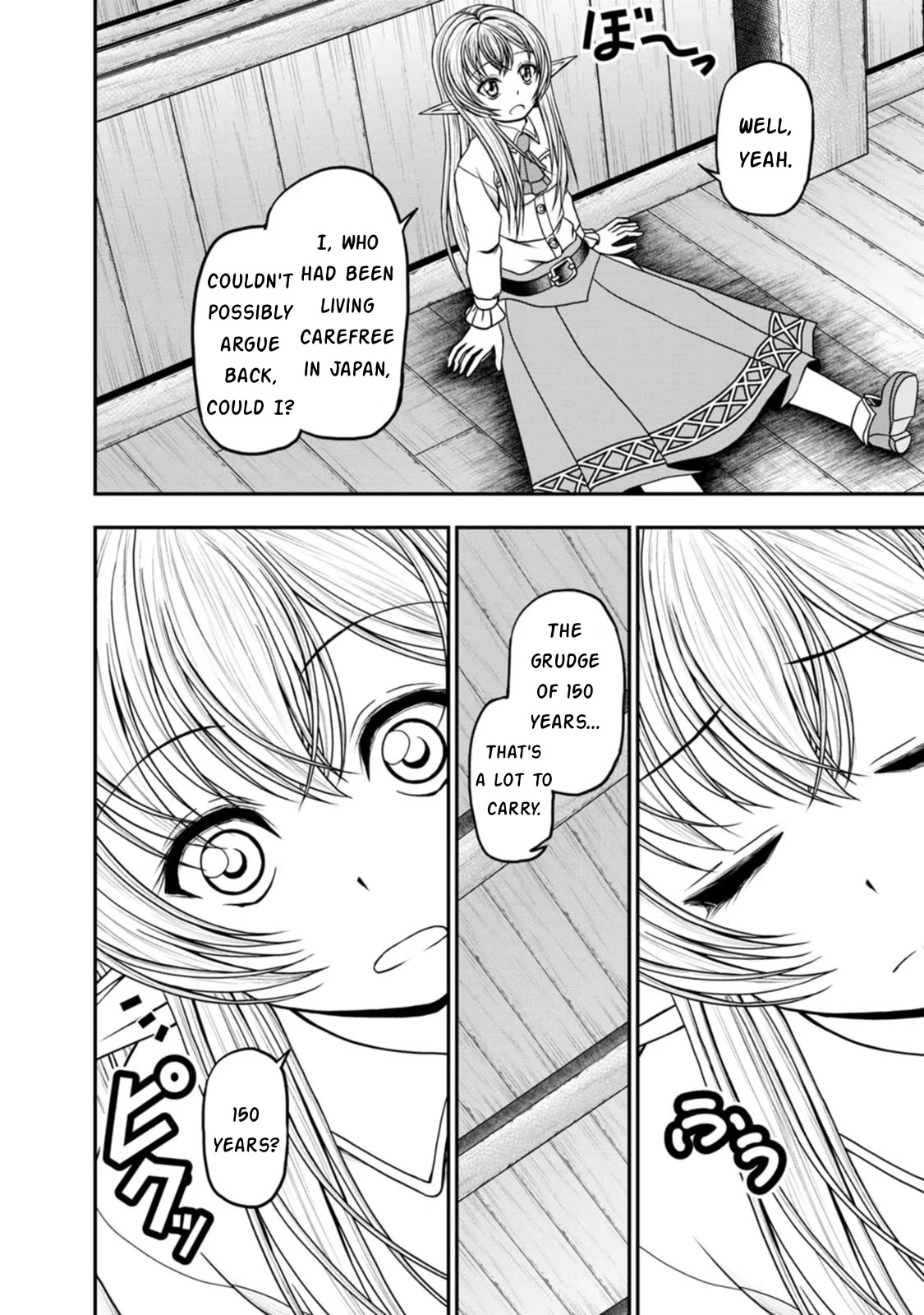 Guild no Cheat na Uketsukejou Chapter 35 page 4 - Chapter 35