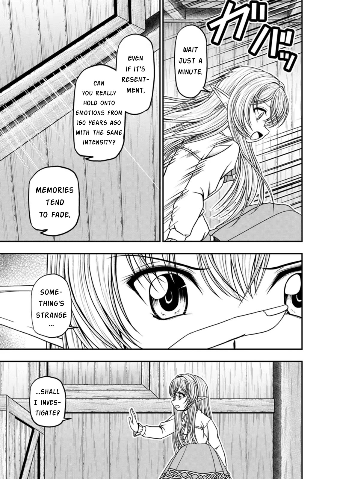 Guild no Cheat na Uketsukejou Chapter 35 page 5 - Chapter 35