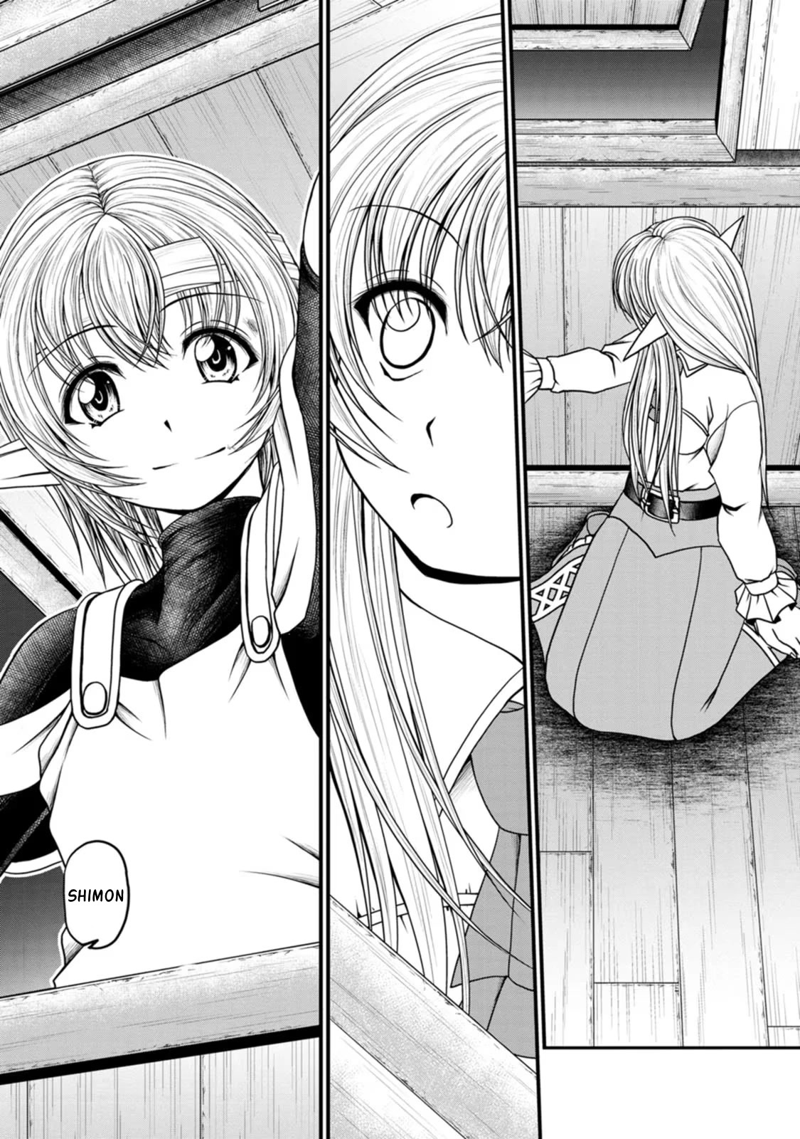 Guild no Cheat na Uketsukejou Chapter 35 page 7 - Chapter 35