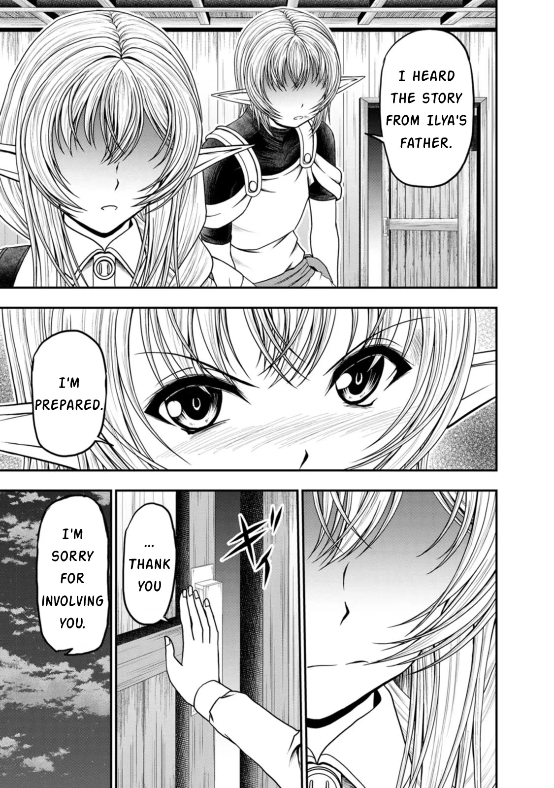 Guild no Cheat na Uketsukejou Chapter 35 page 9 - Chapter 35