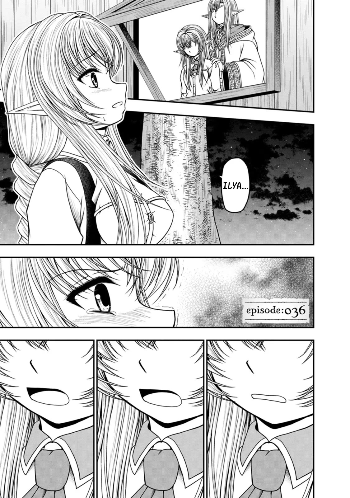 Guild no Cheat na Uketsukejou Chapter 36 page 1 - Chapter 36