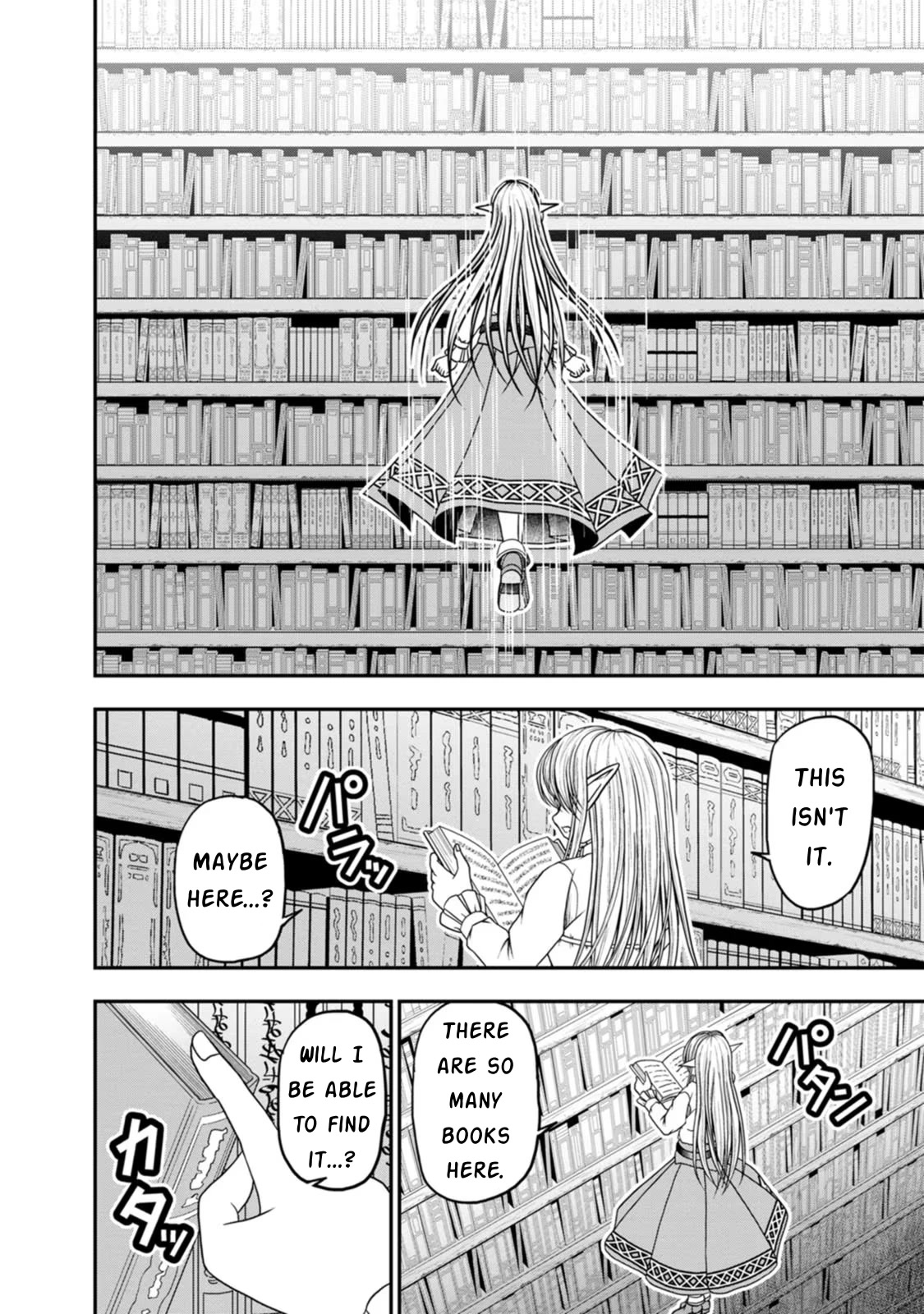 Guild no Cheat na Uketsukejou Chapter 36 page 10 - Chapter 36