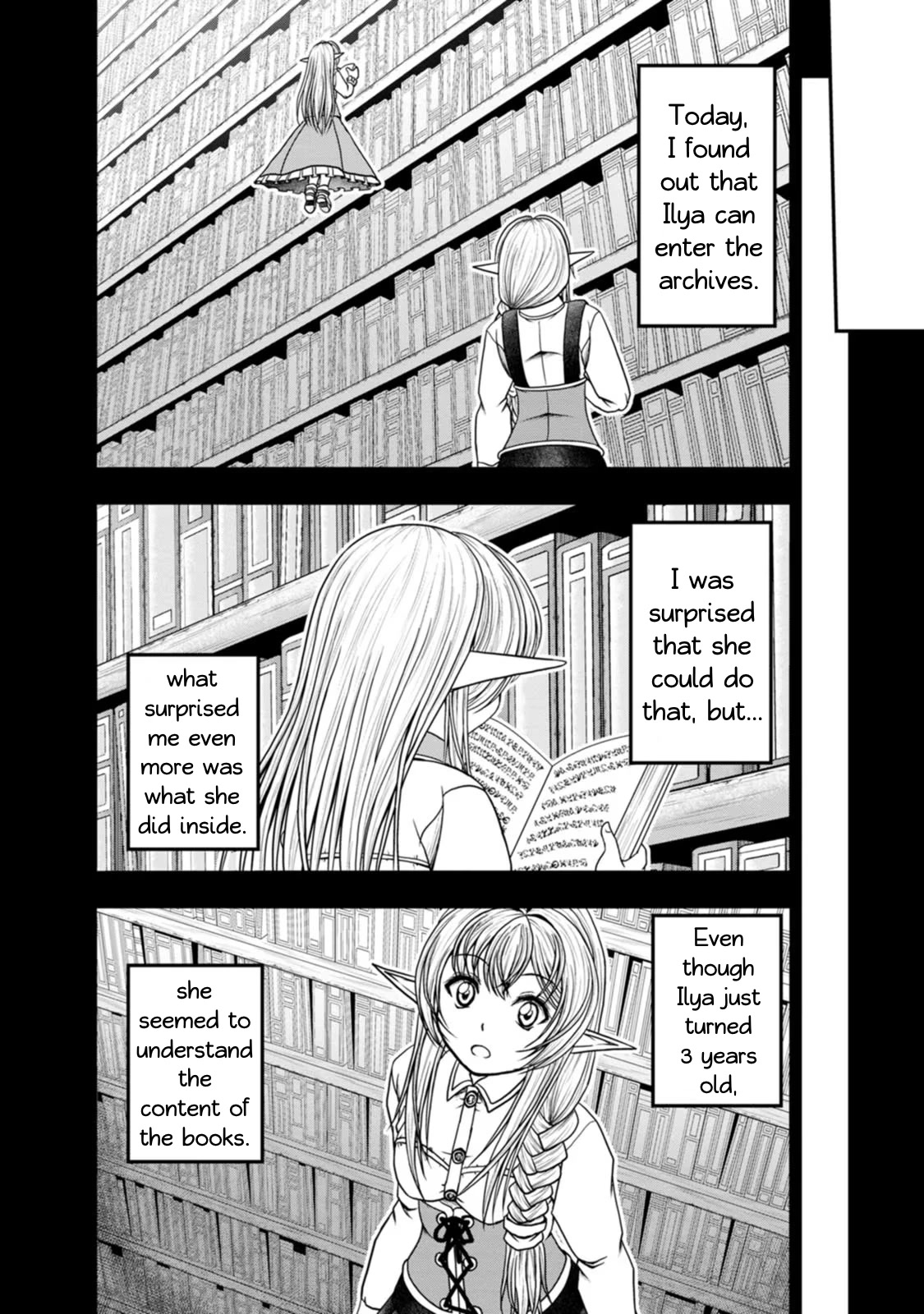 Guild no Cheat na Uketsukejou Chapter 36 page 14 - Chapter 36