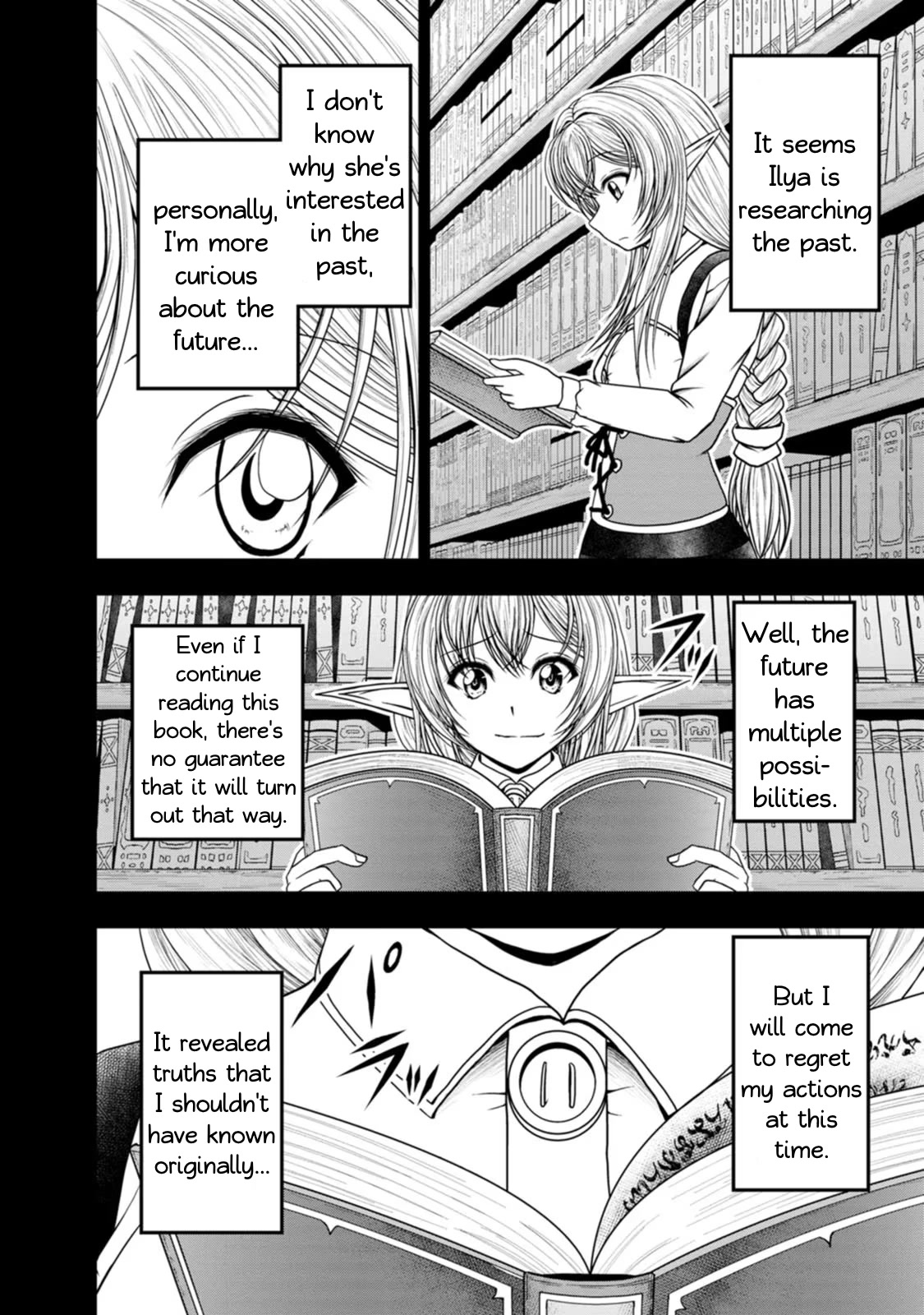 Guild no Cheat na Uketsukejou Chapter 36 page 16 - Chapter 36