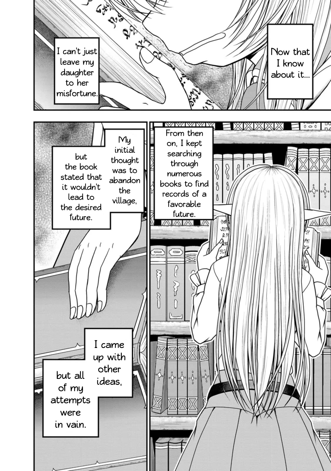 Guild no Cheat na Uketsukejou Chapter 36 page 18 - Chapter 36