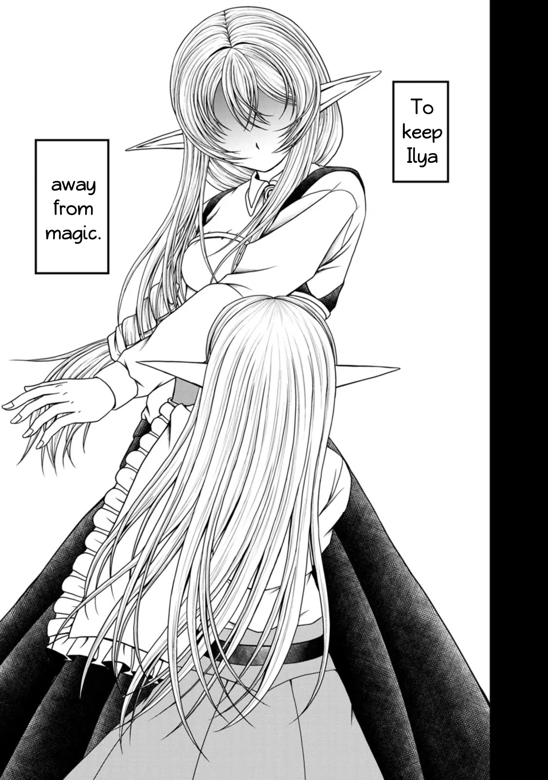 Guild no Cheat na Uketsukejou Chapter 36 page 21 - Chapter 36