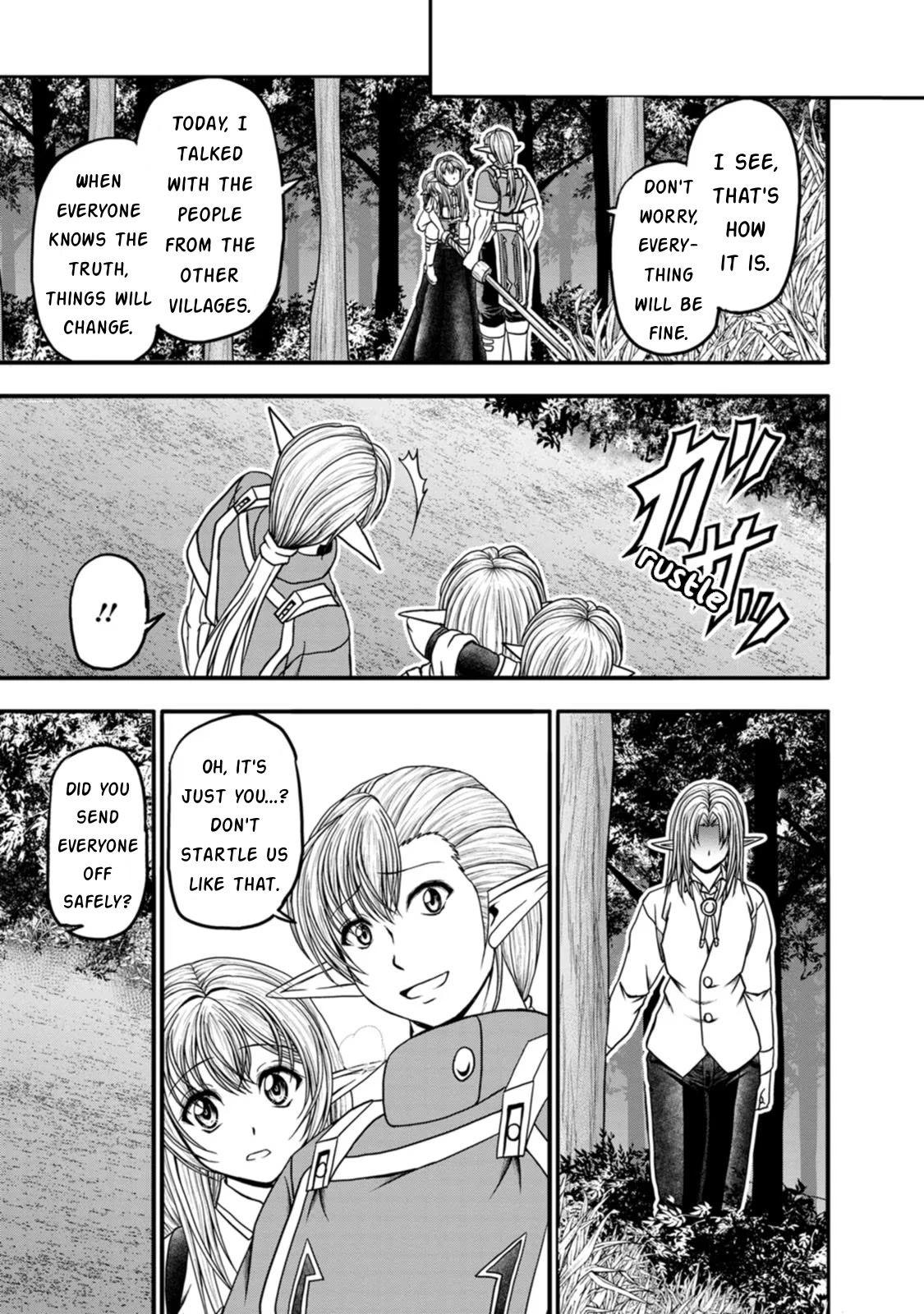 Guild no Cheat na Uketsukejou Chapter 36 page 25 - Chapter 36
