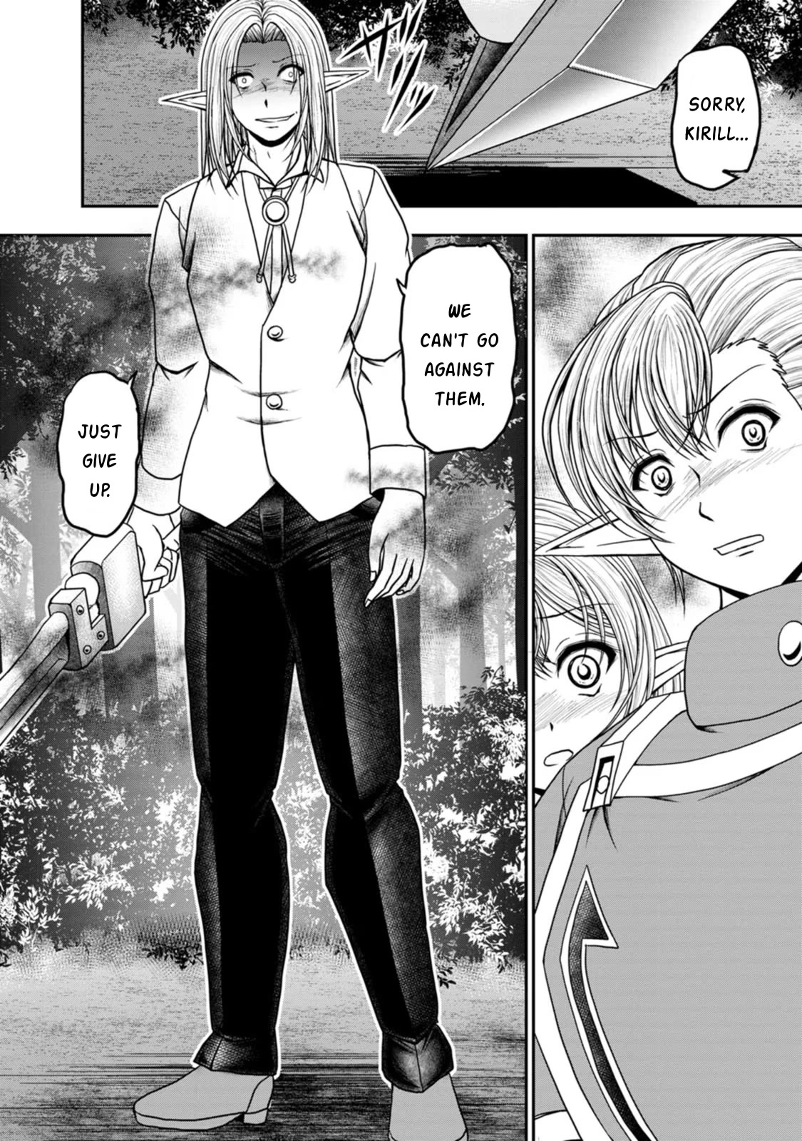 Guild no Cheat na Uketsukejou Chapter 36 page 26 - Chapter 36