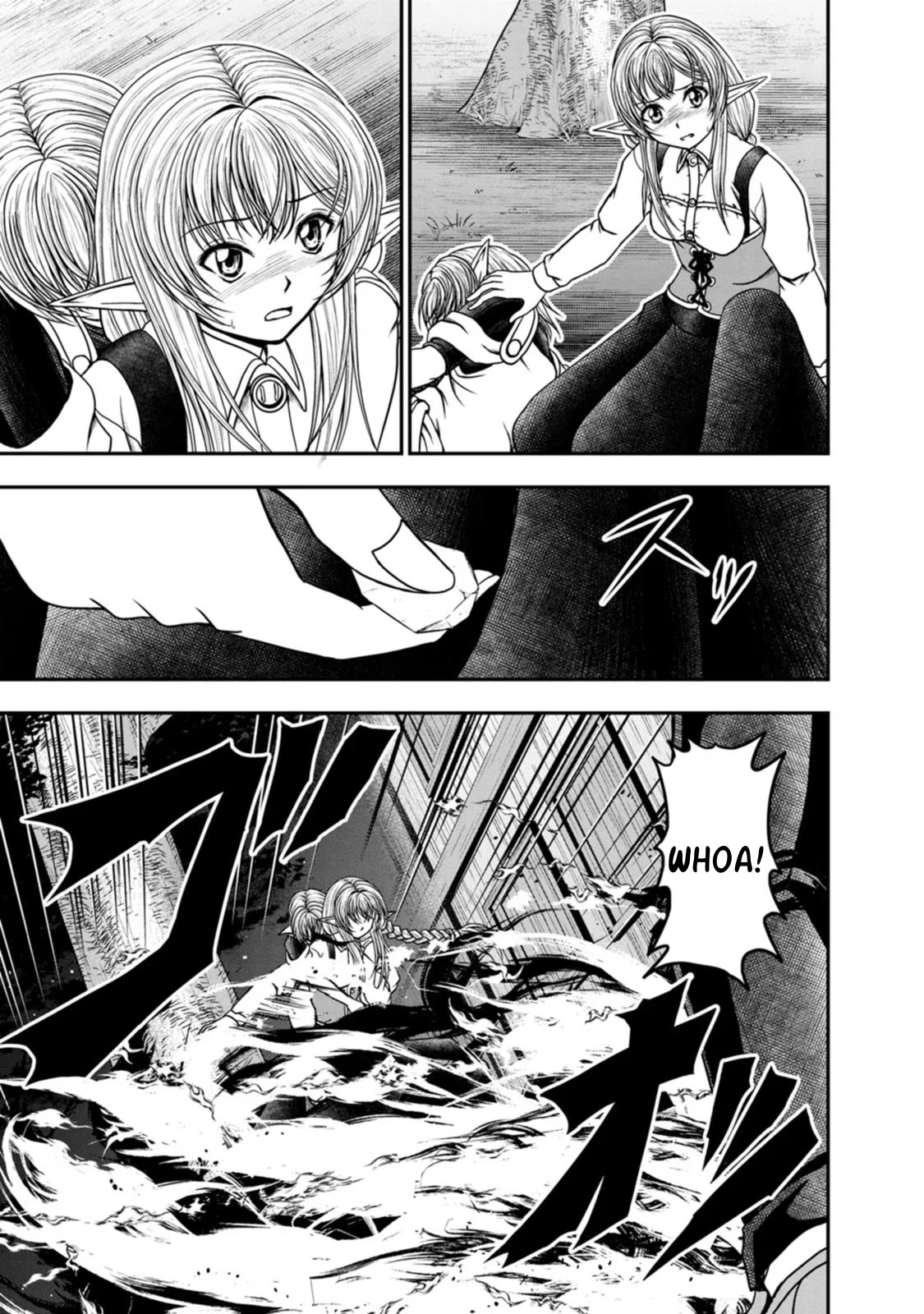 Guild no Cheat na Uketsukejou Chapter 36 page 3 - Chapter 36
