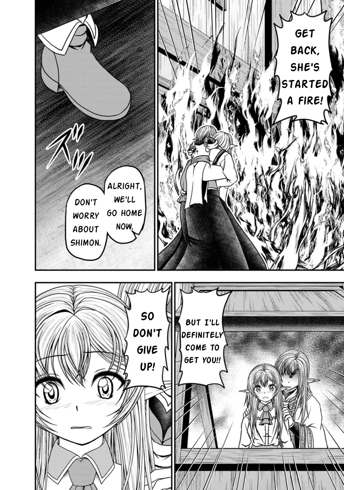 Guild no Cheat na Uketsukejou Chapter 36 page 4 - Chapter 36