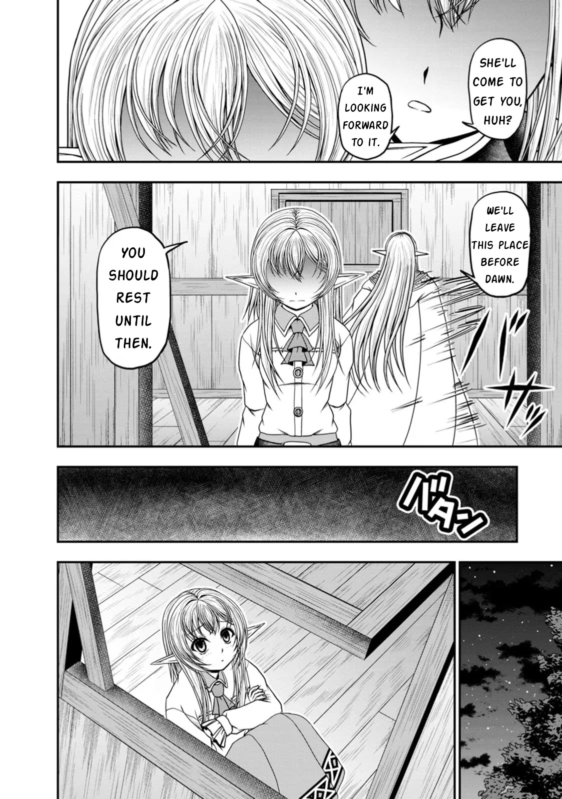 Guild no Cheat na Uketsukejou Chapter 36 page 6 - Chapter 36